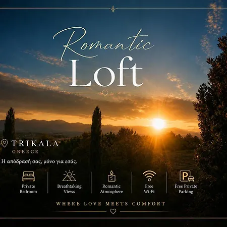 Apartament Romantic Loft